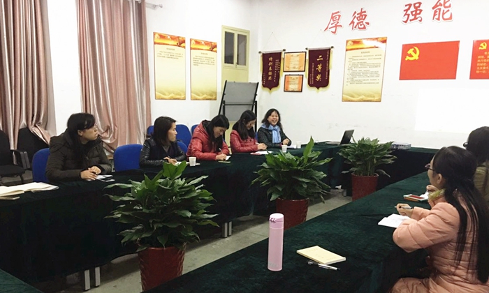 软件工程系计算机基础教研室开展教研活动
