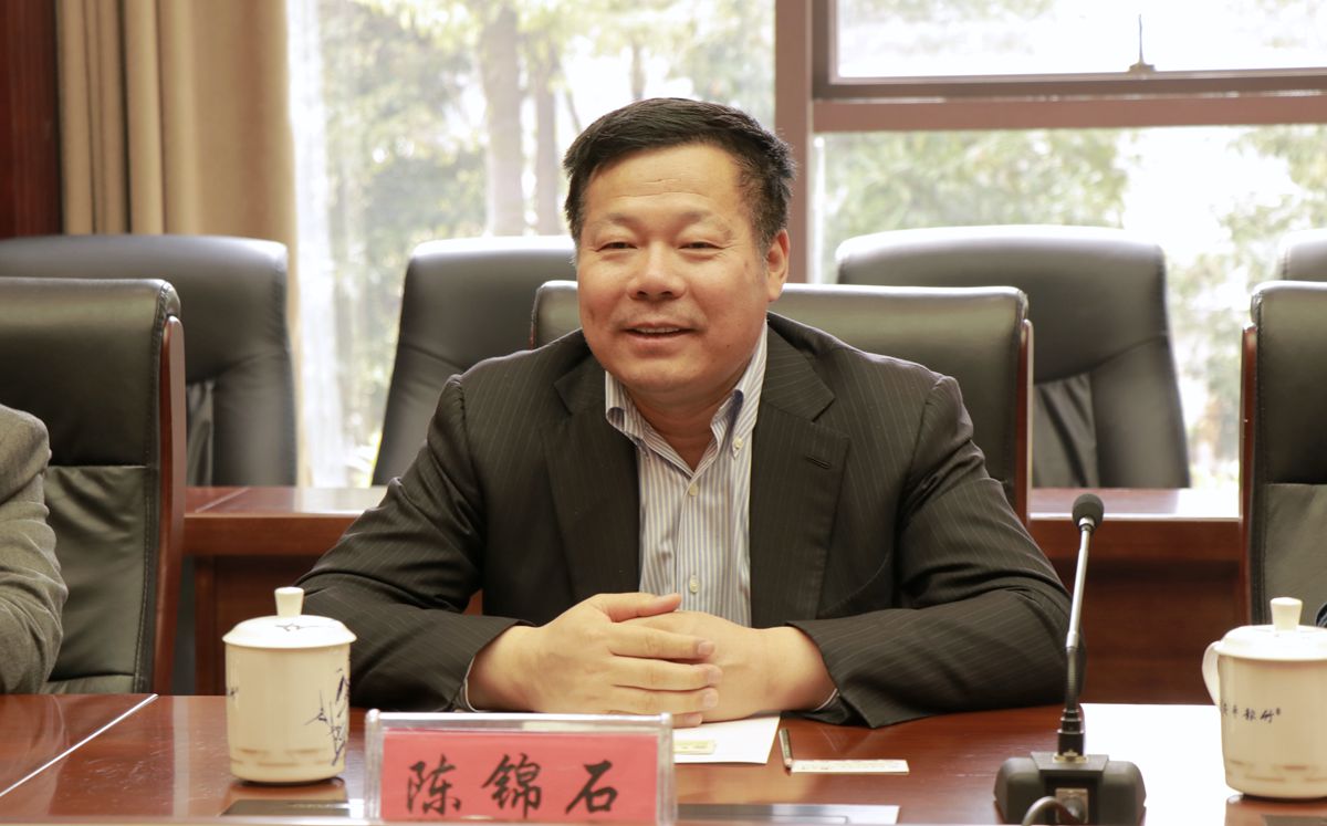 中南集团董事局主席陈锦石来校交流