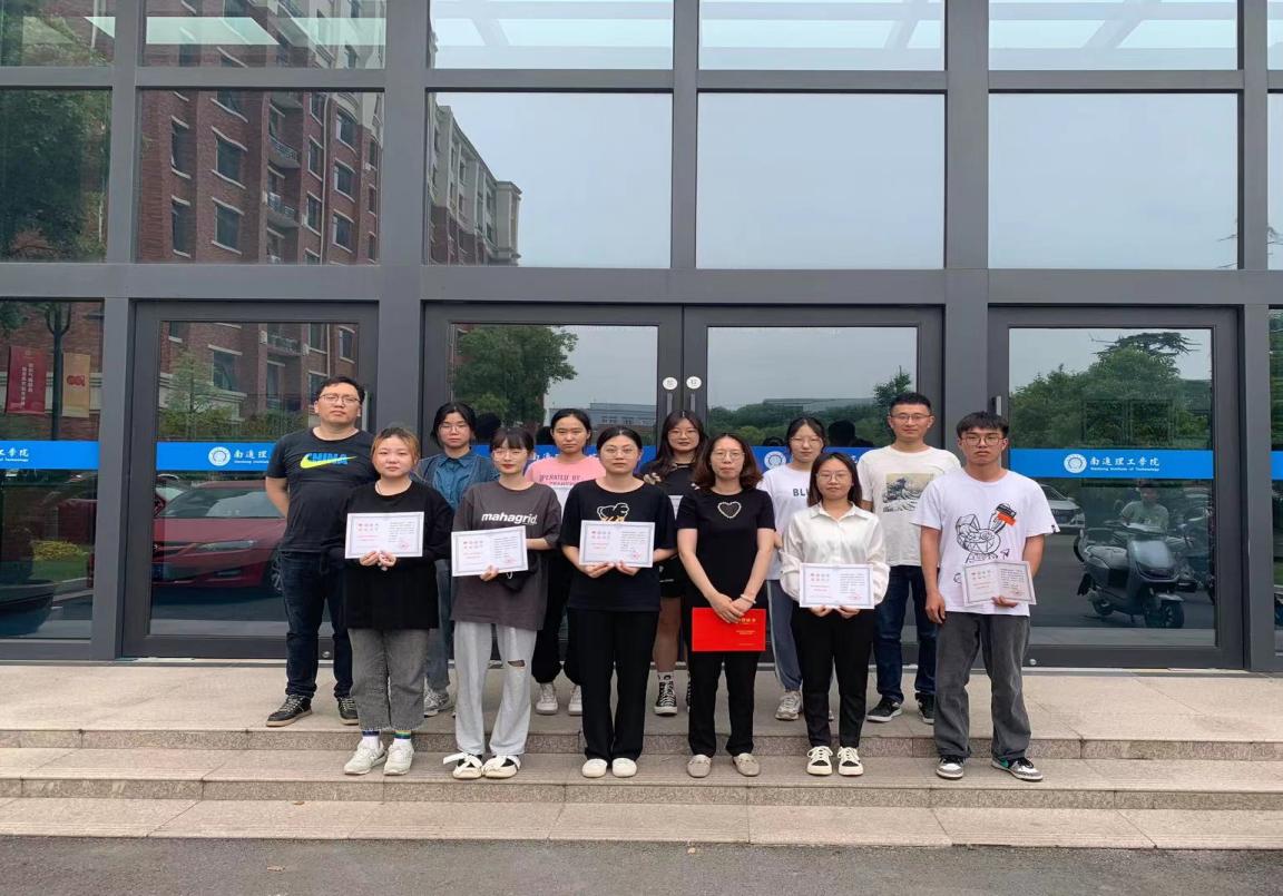 我校学子在第四届全国大学生结构设计信息技术大赛中取得优异成绩