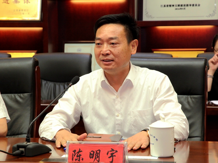 台湾健行科技大学李大伟校长一行来我校考察交流