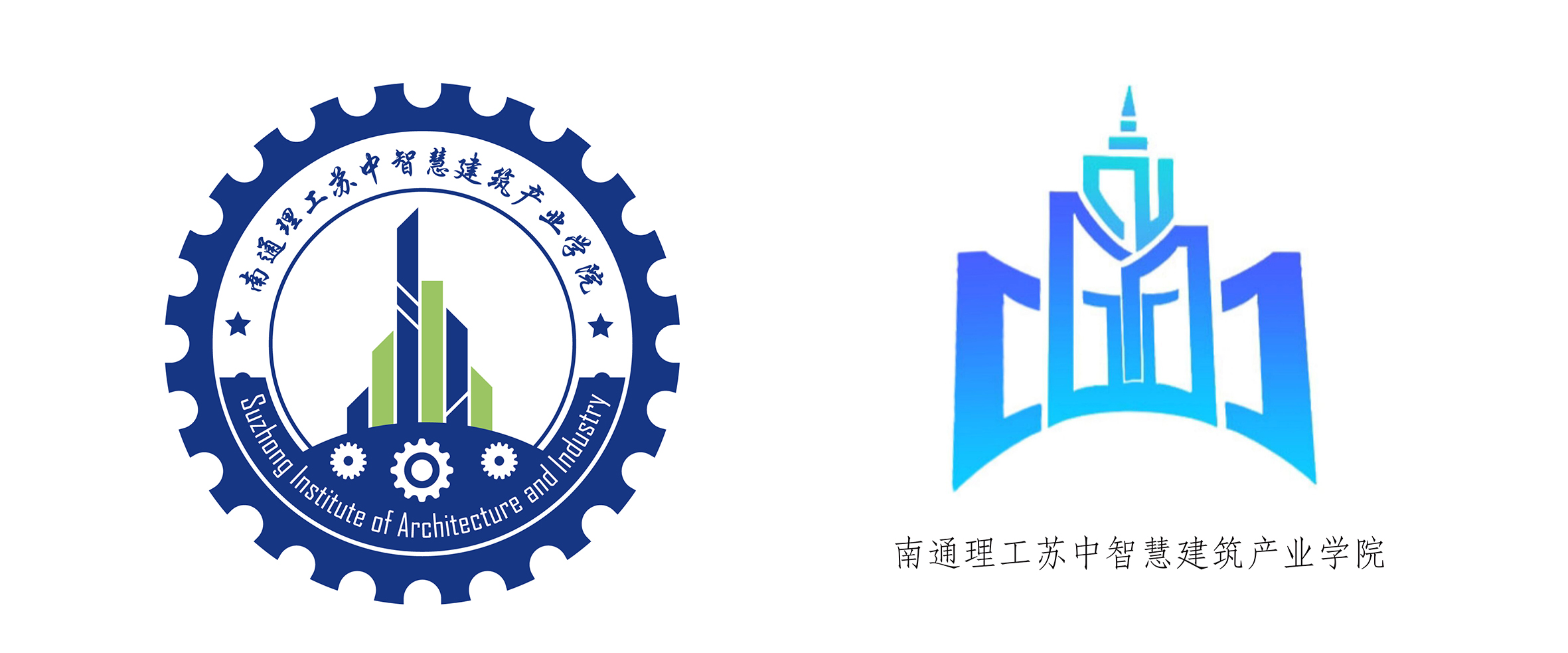 logo形态,提取苏中的"中"作为设计元素,结合南通理工学院海安校区图书