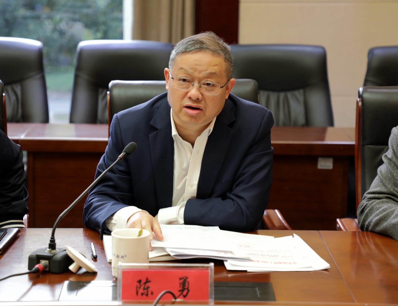 我校召开南通理工学院"十四五"规划编制会